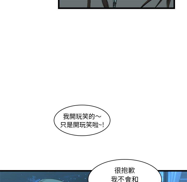 page-13