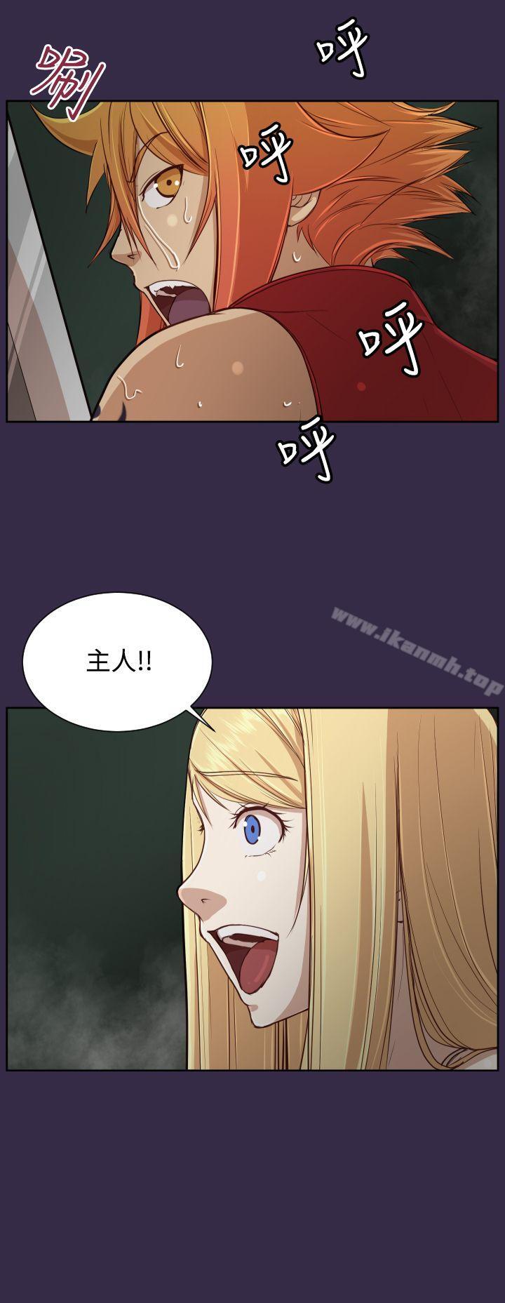 page-15