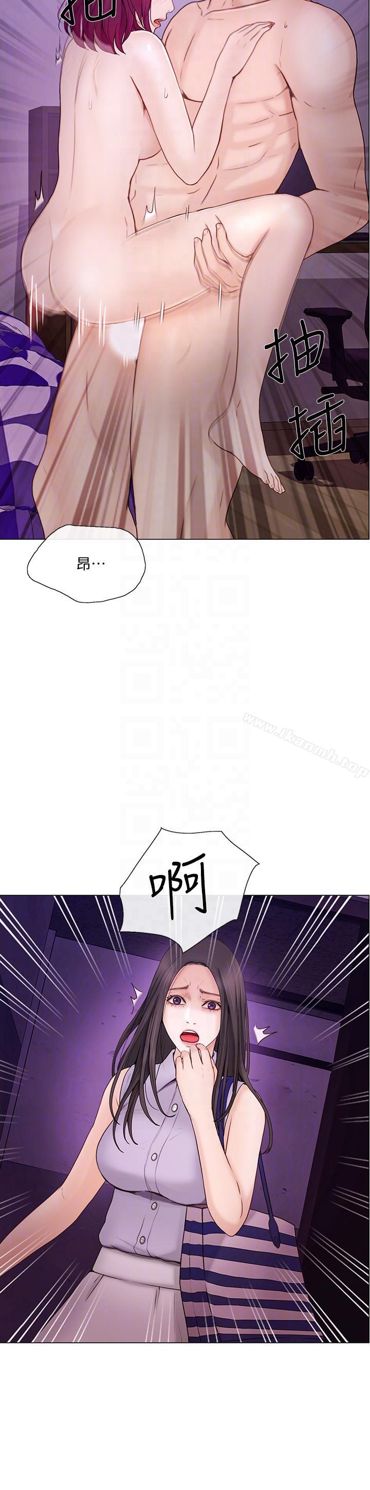 page-19