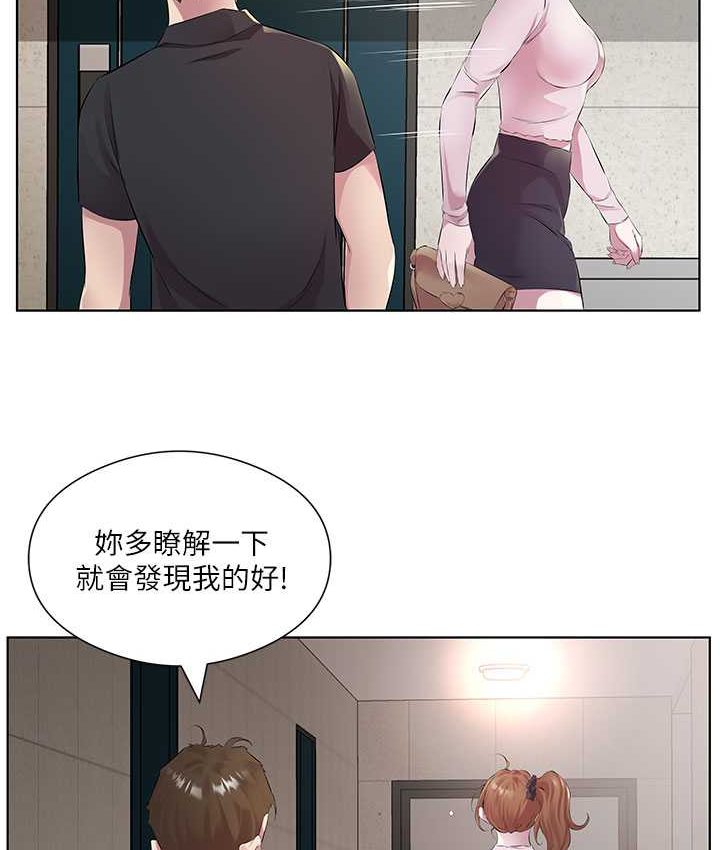 page-11