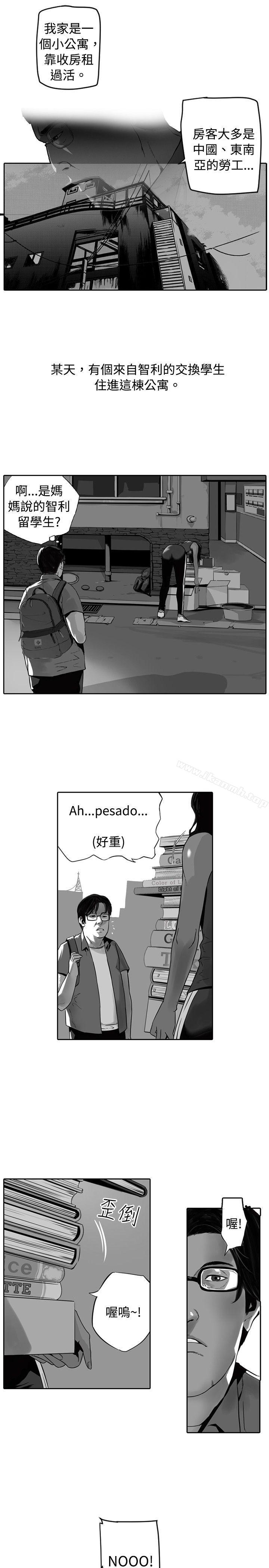 page-13
