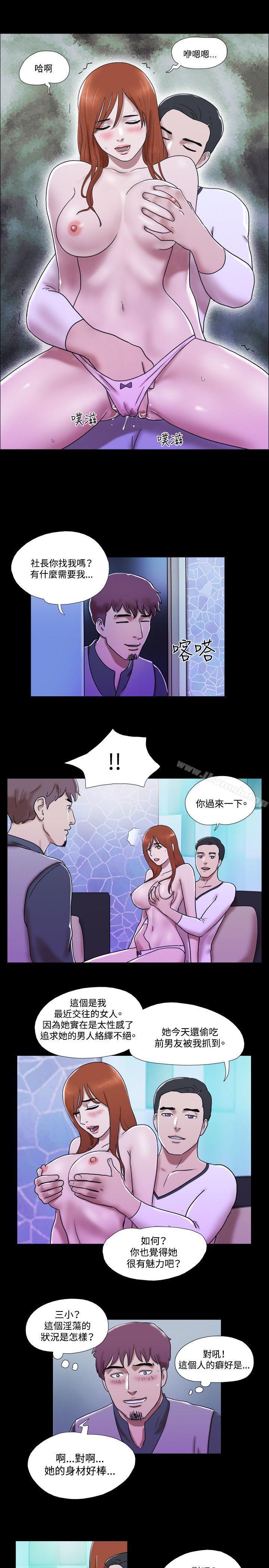 page-16