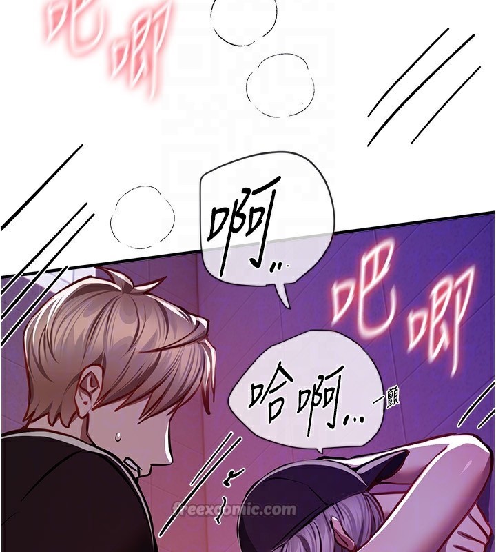 page-168