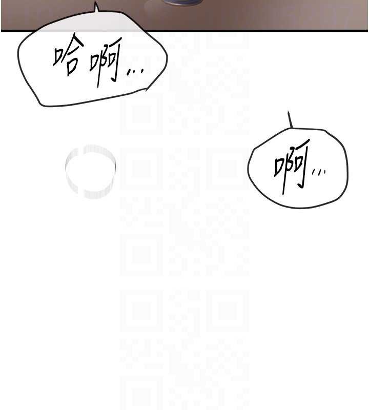 page-108
