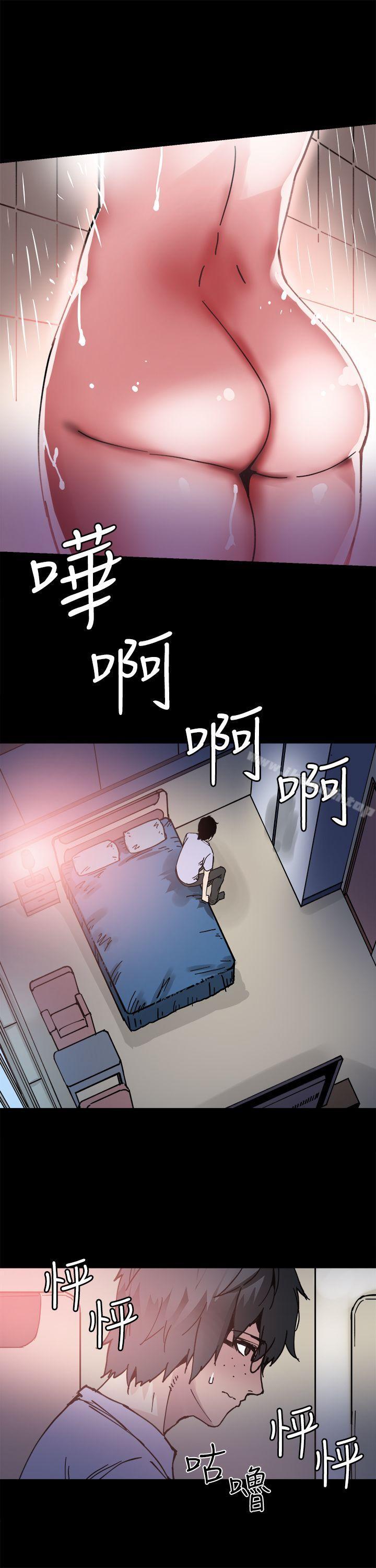 page-9