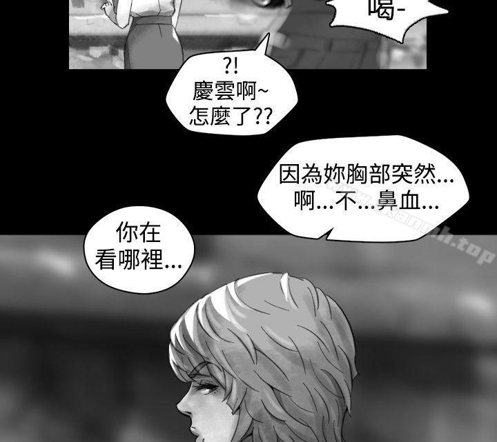 page-16